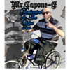Mr. Capone-E - Dedicated To The Oldies Tres Chicano Rap